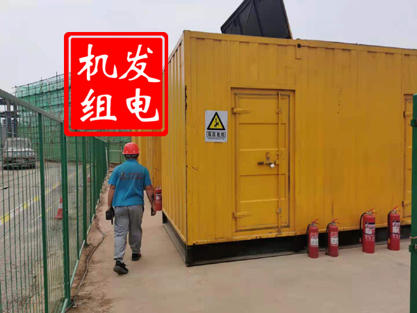 马山出租发电机常规保养内容