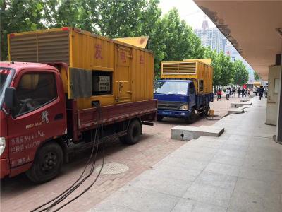 马山是否需要给柴油发电机安装保护装置