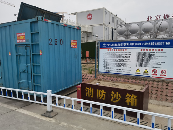 马山发电机租赁-电缆长度过长会对 100KW 发电机造成哪些影响？